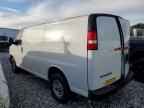 2023 GMC Savana