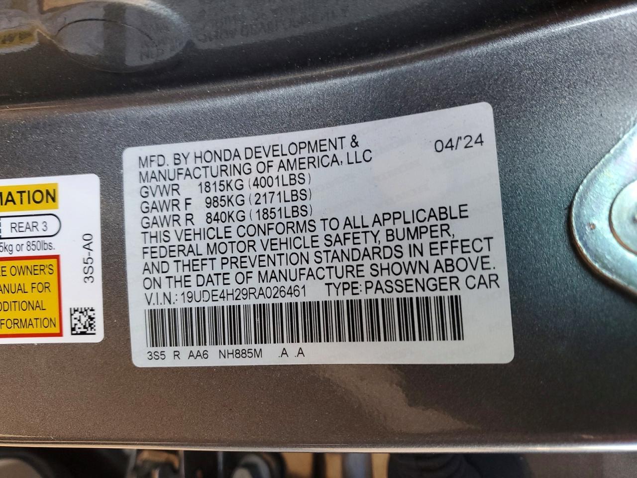 2024 ACURA Integra