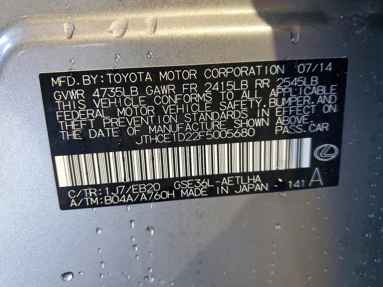 2015 LEXUS IS 350