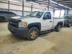 2007 CHEVROLET Silverado