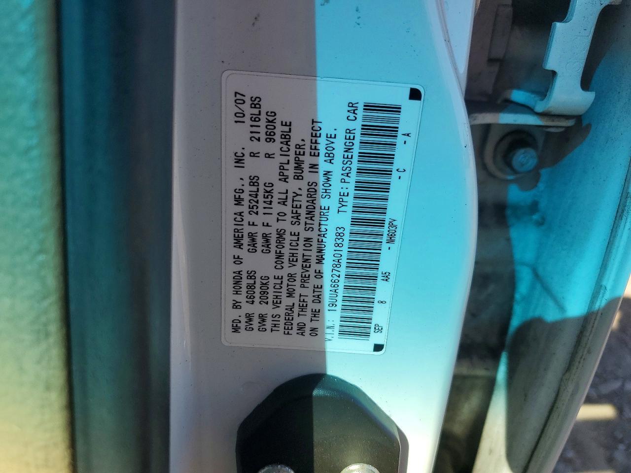 2008 ACURA TL
