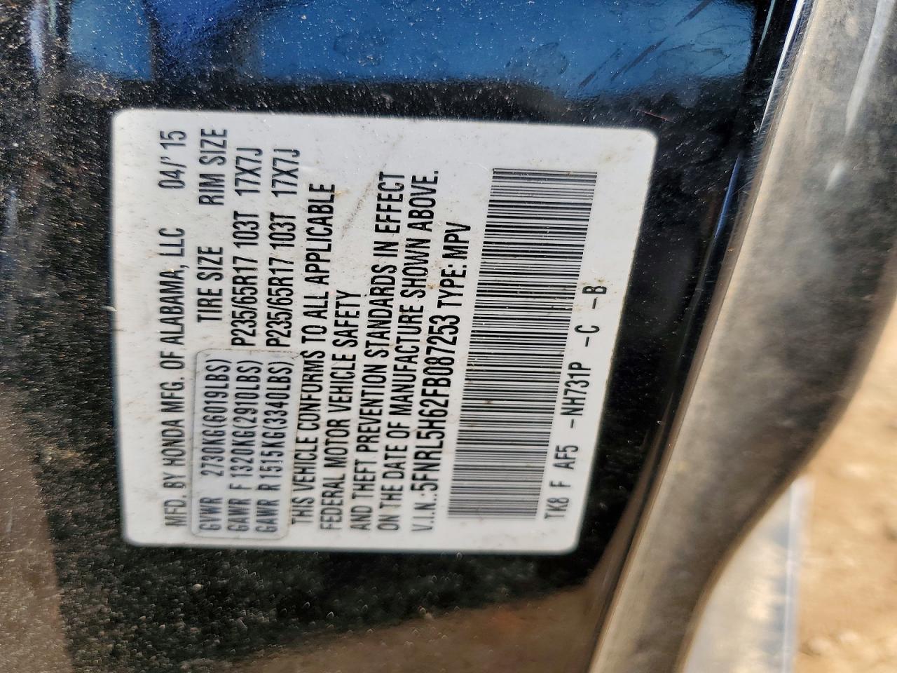 2015 HONDA ODYSSEY