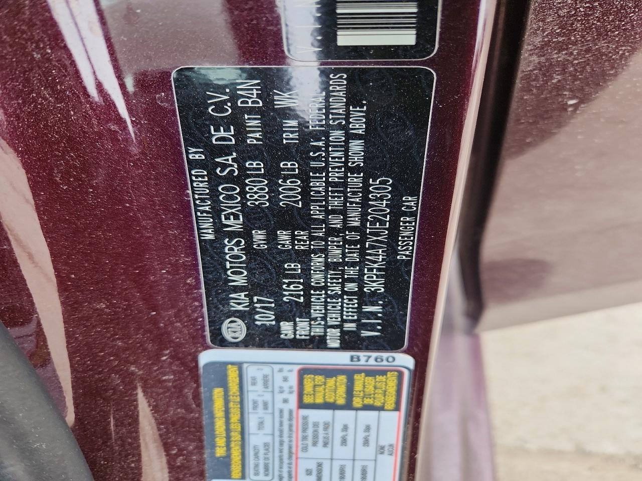 2018 KIA FORTE