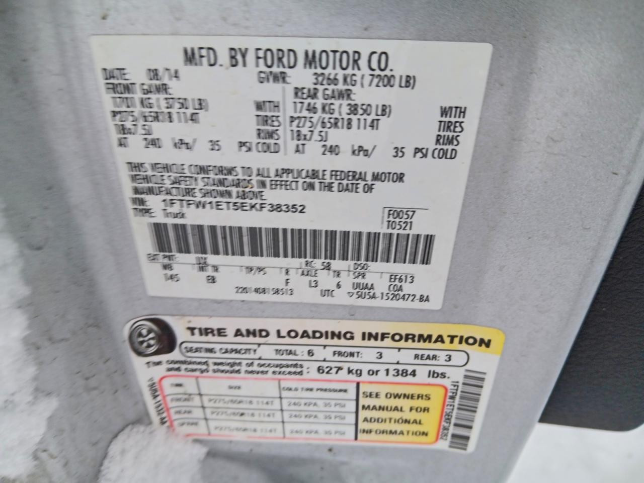 2014 FORD F-150