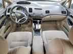 2011 HONDA CIVIC