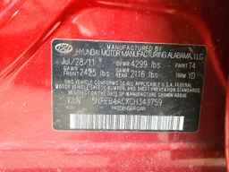2012 HYUNDAI SONATA