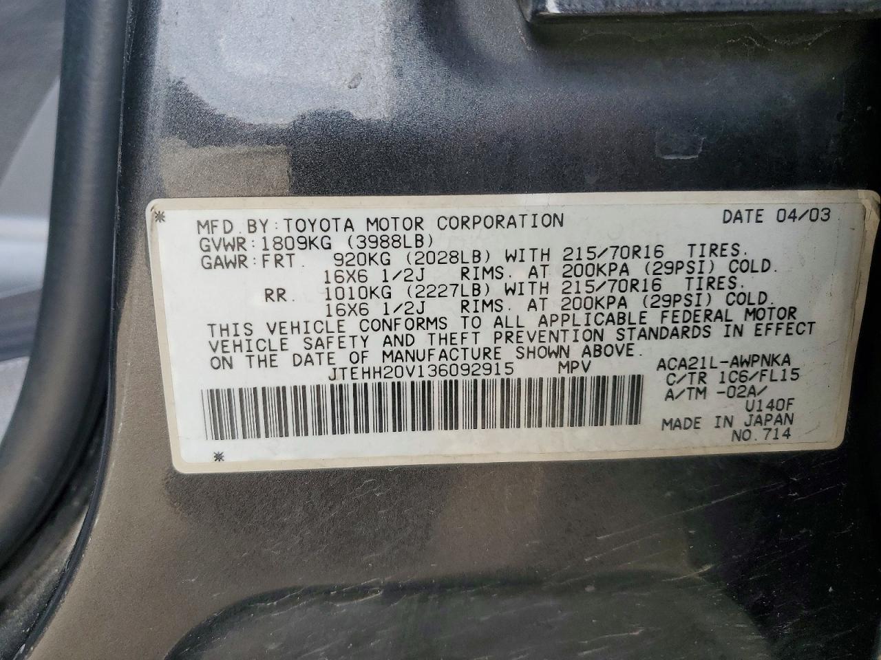2003 TOYOTA RAV4