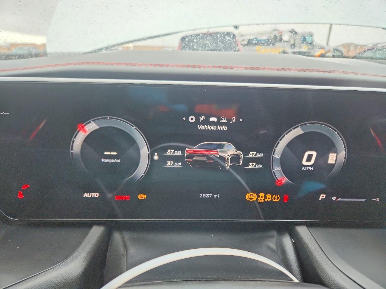 2024 DODGE CHARGER
