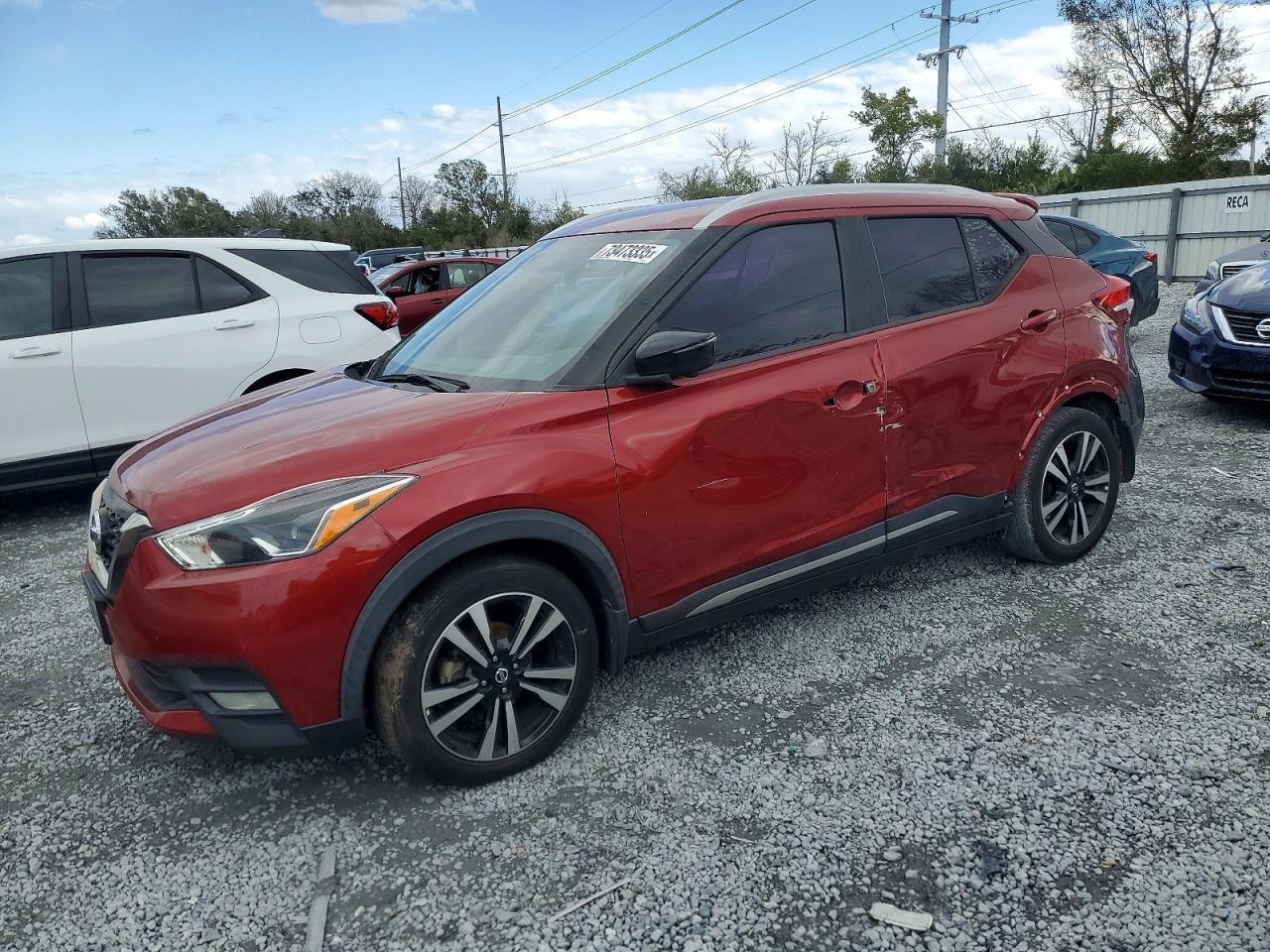 2020 NISSAN KICKS