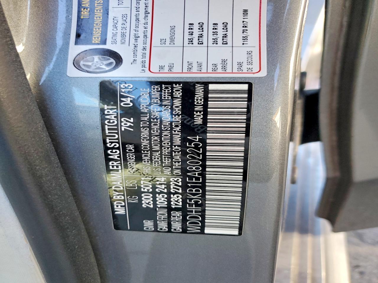 2014 MERCEDES-BENZ E-Class