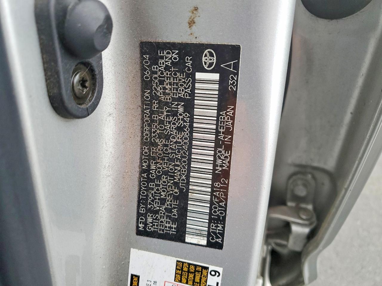 2004 TOYOTA PRIUS