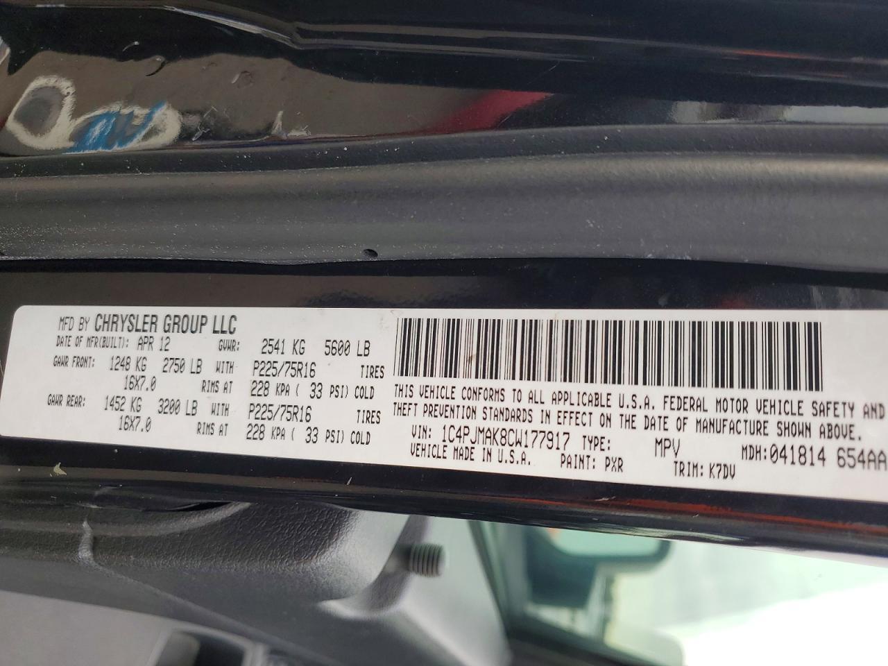 2012 JEEP Liberty