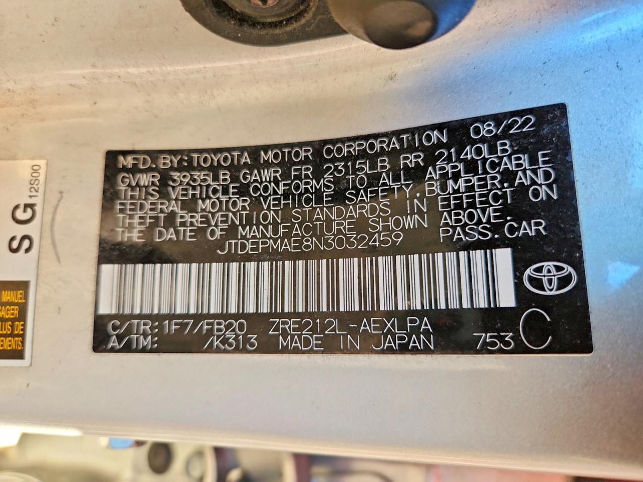 2022 TOYOTA COROLLA
