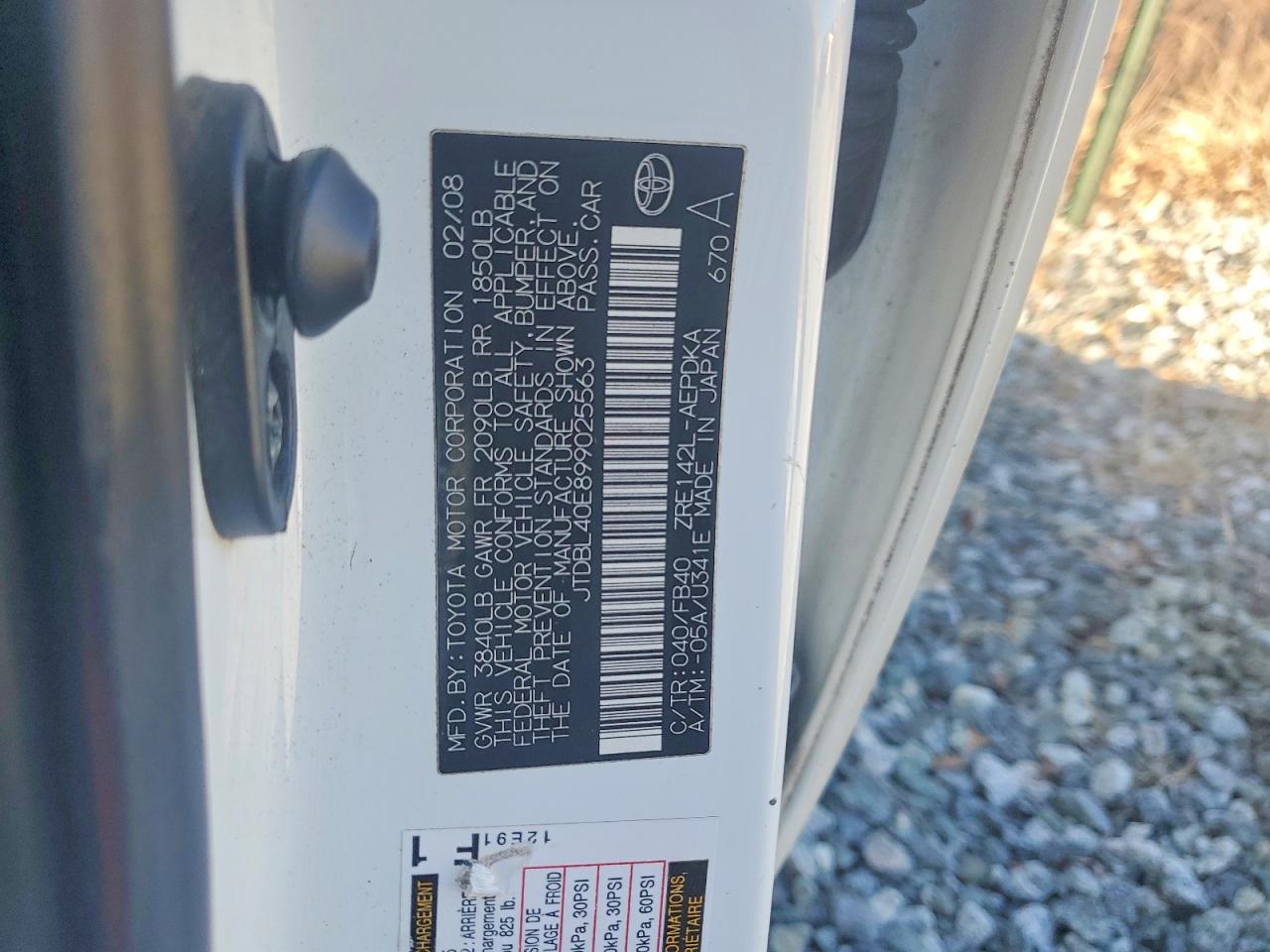 2009 TOYOTA COROLLA