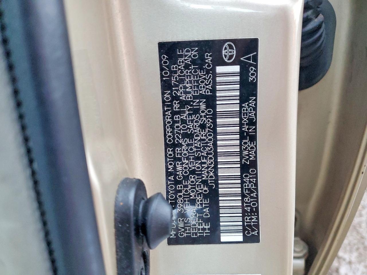 2010 TOYOTA PRIUS