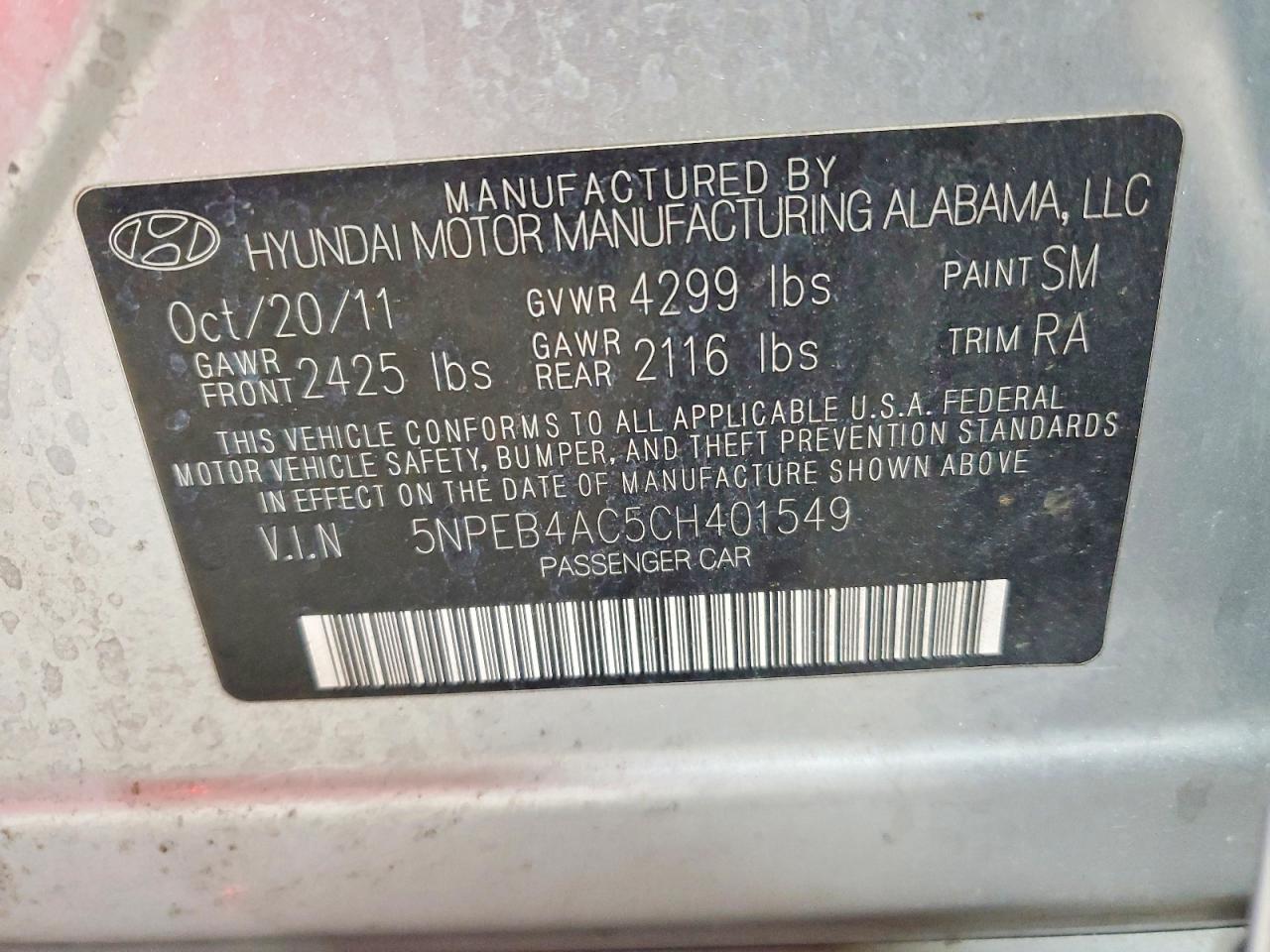 2012 HYUNDAI SONATA