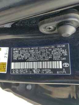 2009 TOYOTA PRIUS