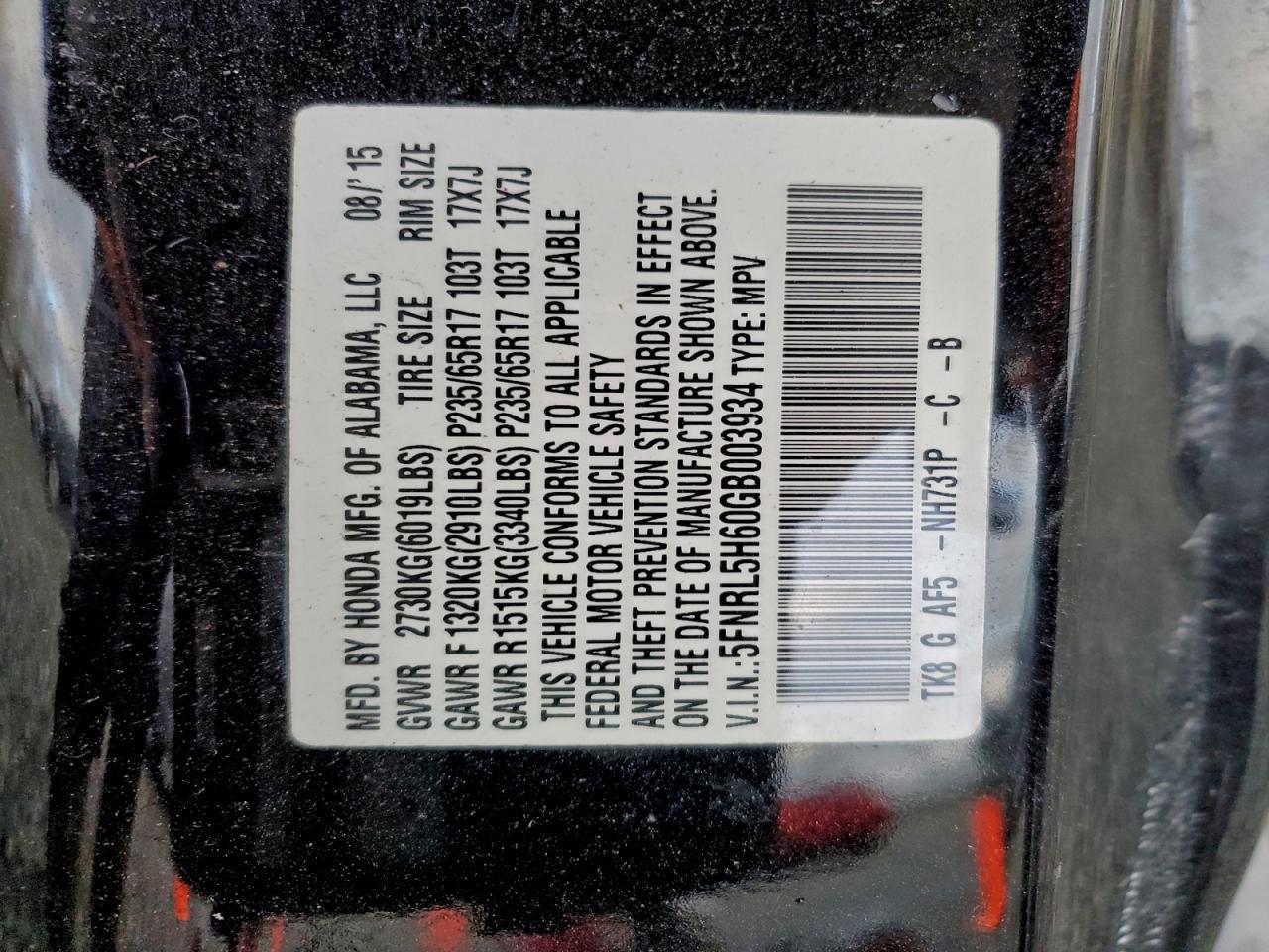 2016 HONDA ODYSSEY