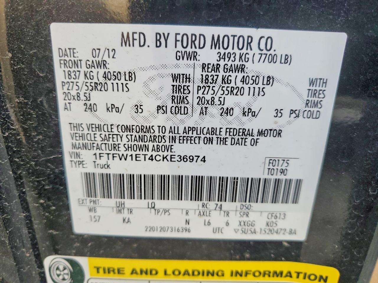 2012 FORD F-150 Lightning