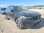 2023 VOLVO XC40