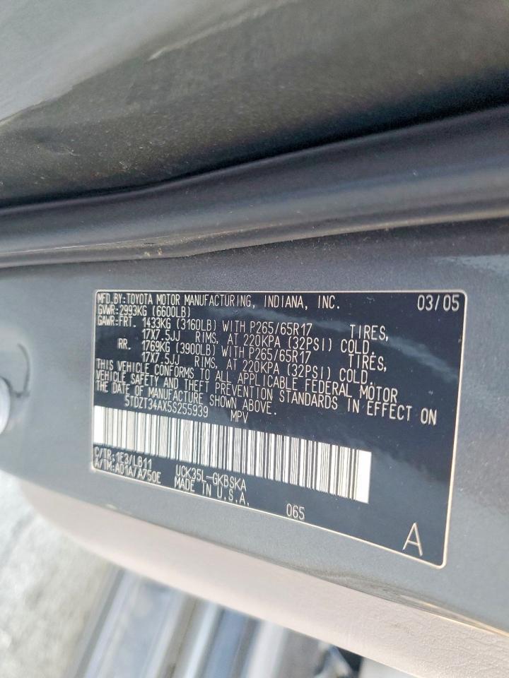2005 TOYOTA Sequoia