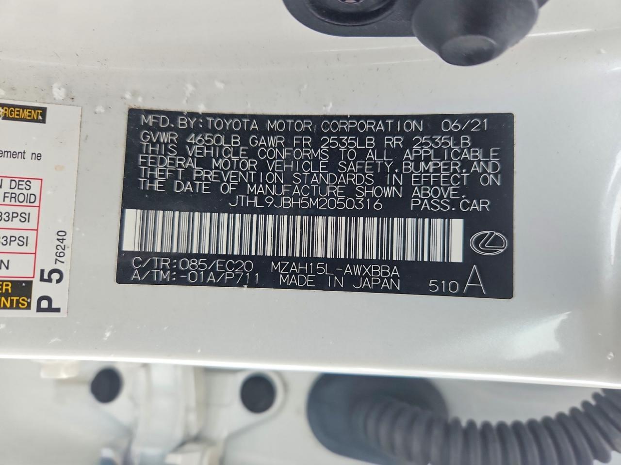 2021 LEXUS UX 250H