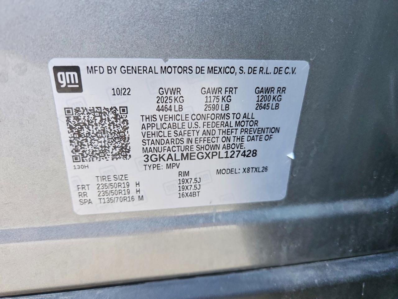 2023 GMC Terrain