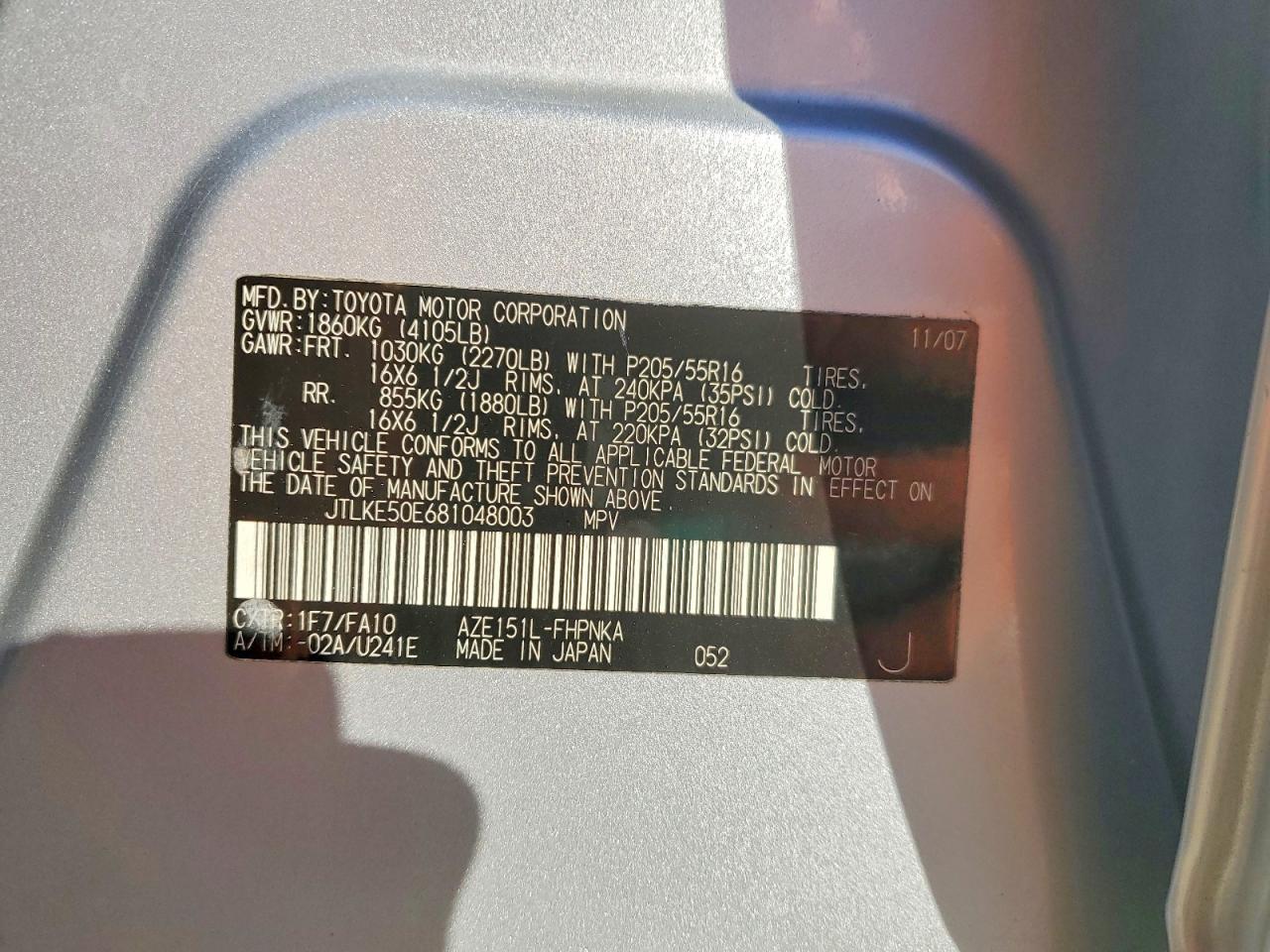 2008 TOYOTA SCION