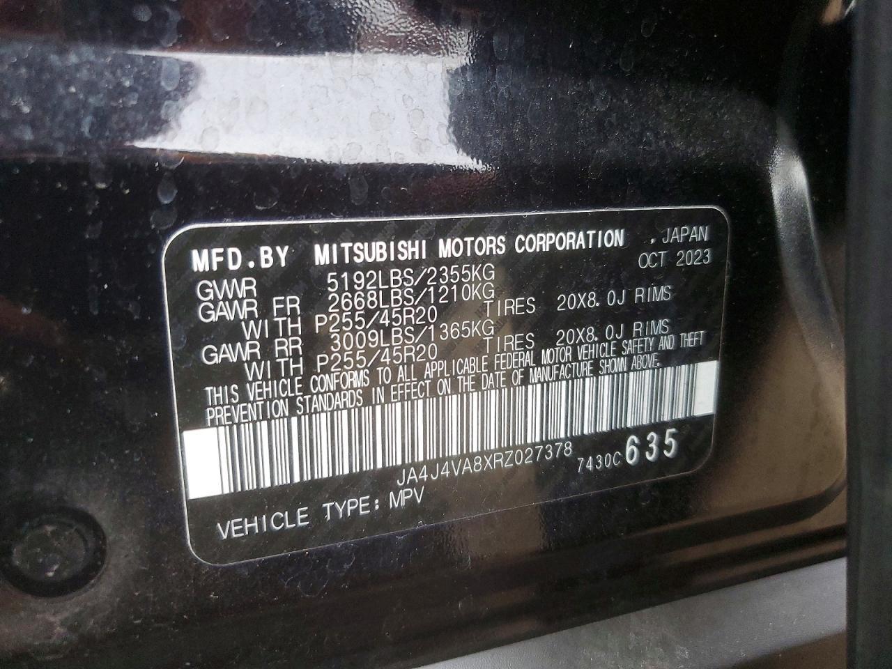 2024 MITSUBISHI outlander