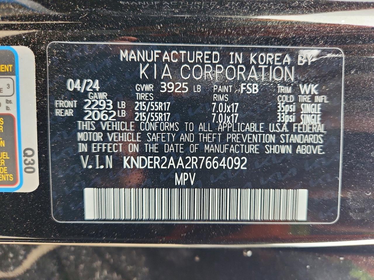 2024 KIA SELTOS
