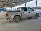 2021 NISSAN Frontier