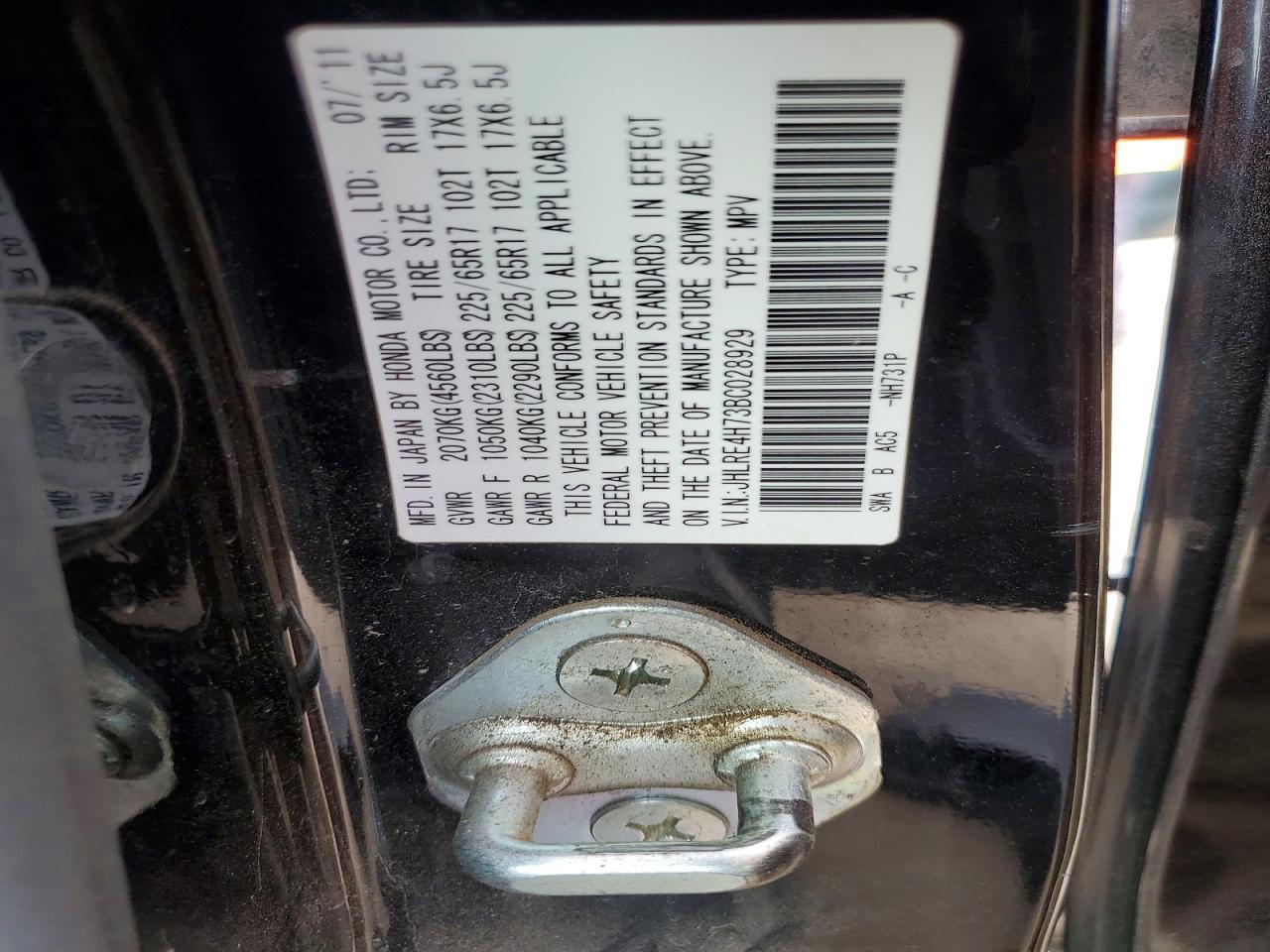 2011 HONDA CR-V