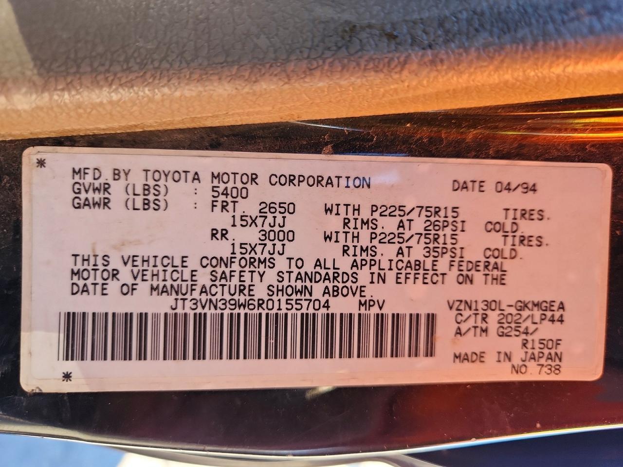 1994 TOYOTA 4Runner