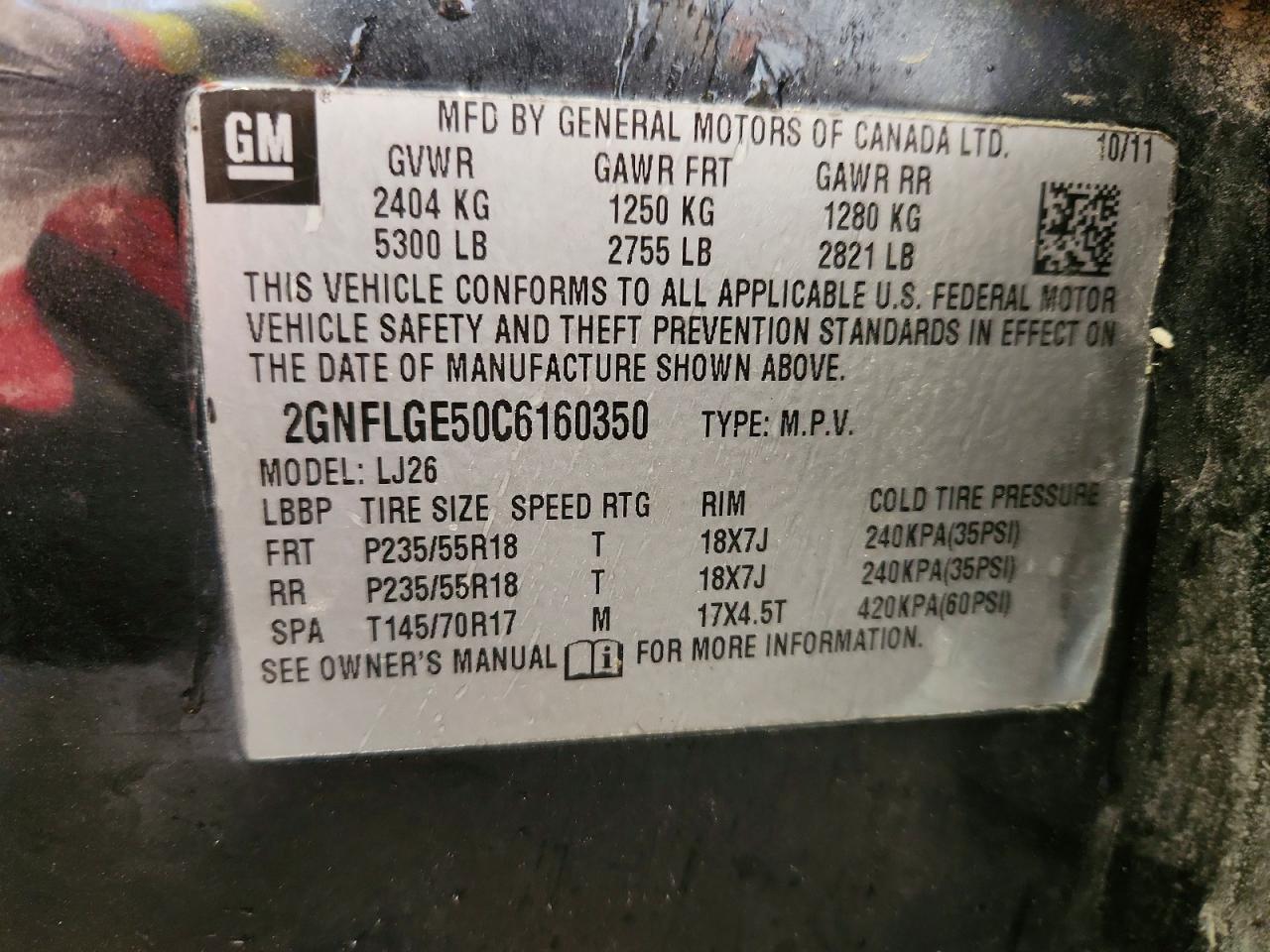 2012 CHEVROLET EQUINOX