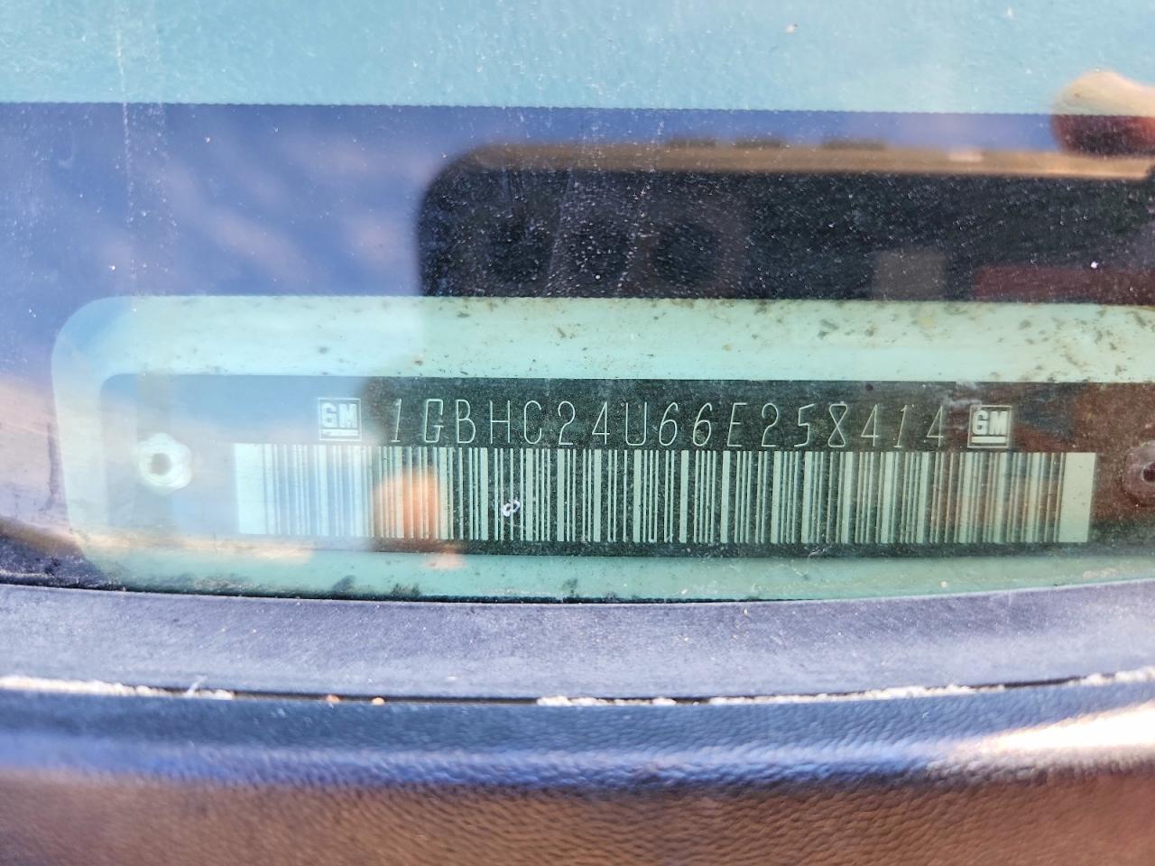 2006 CHEVROLET Silverado