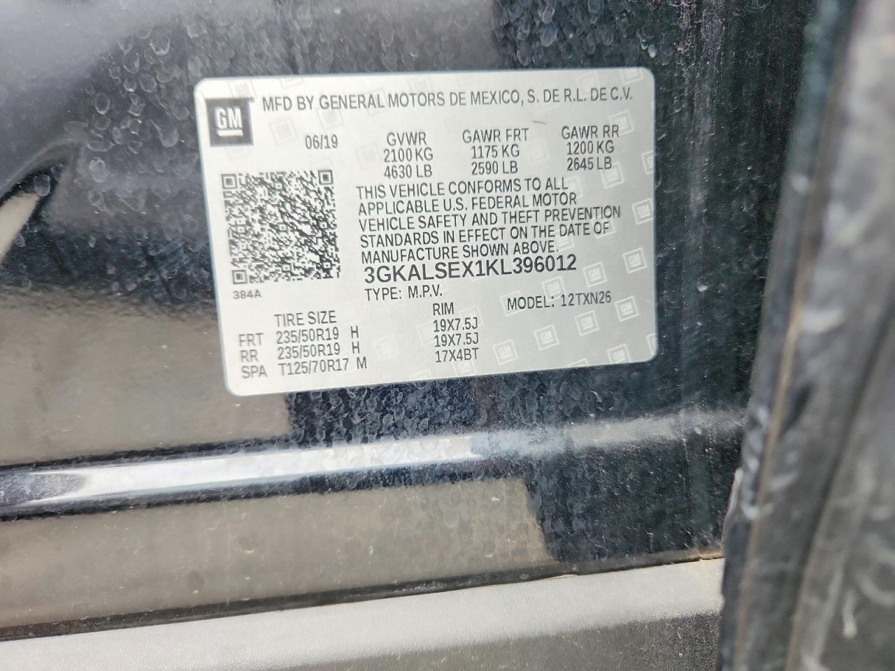 2019 GMC Terrain