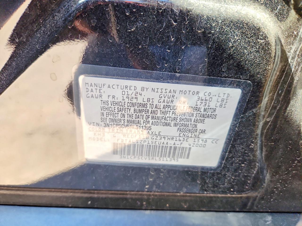2024 NISSAN KICKS