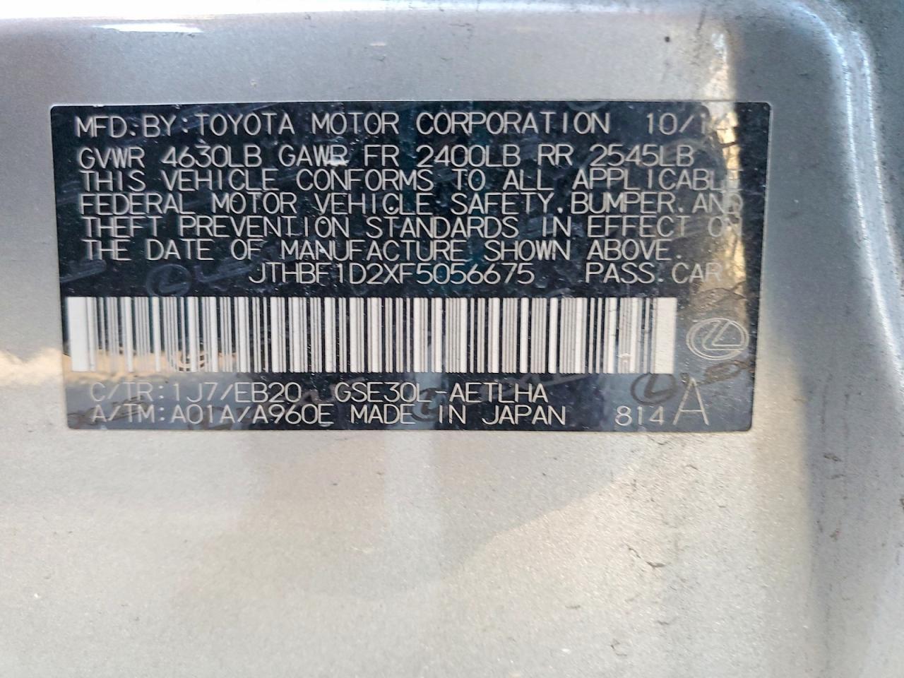 2015 LEXUS IS 250