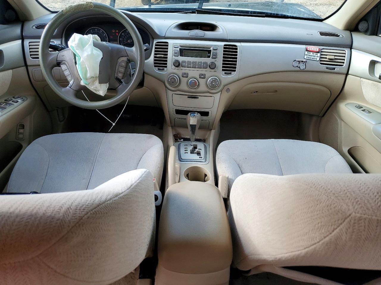 2006 KIA OPTIMA