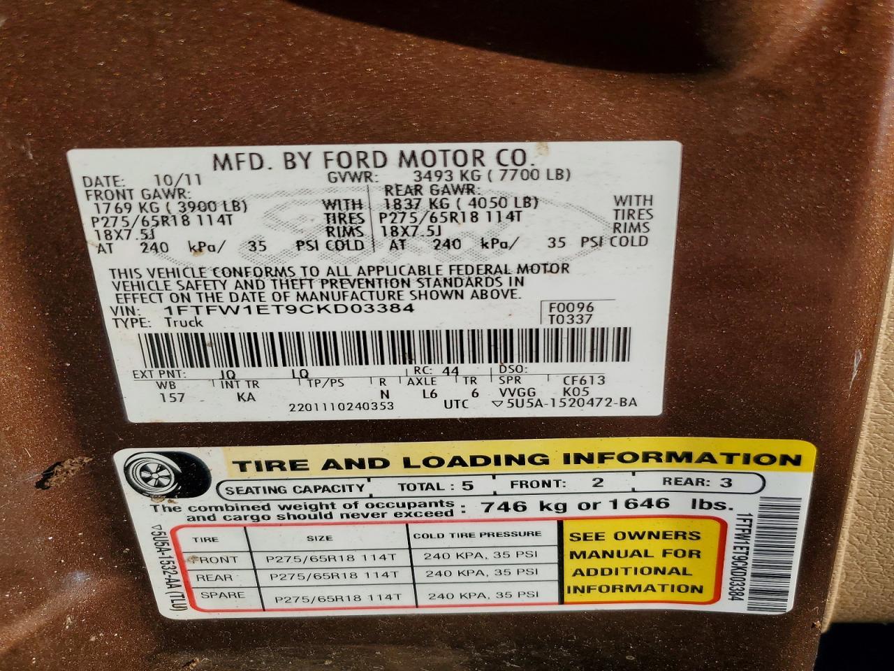 2012 FORD F-150