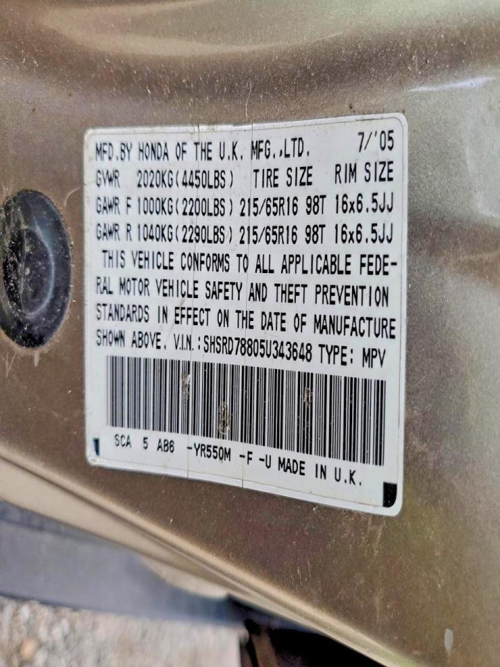 2005 HONDA CR-V