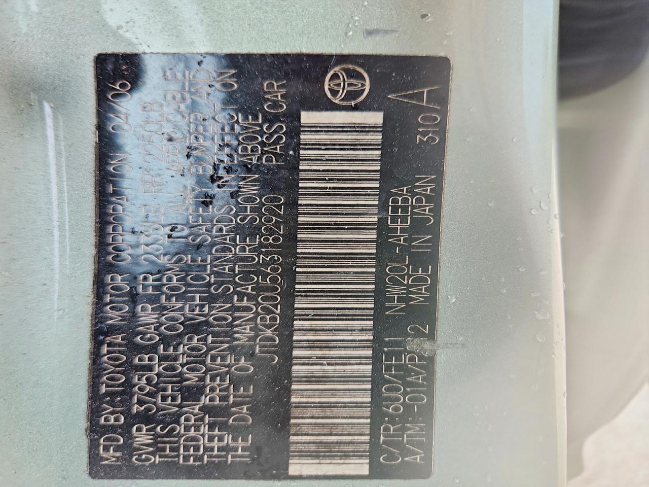 2006 TOYOTA PRIUS