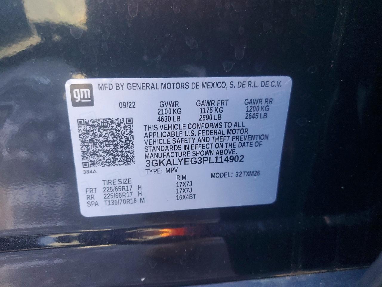2023 GMC Terrain