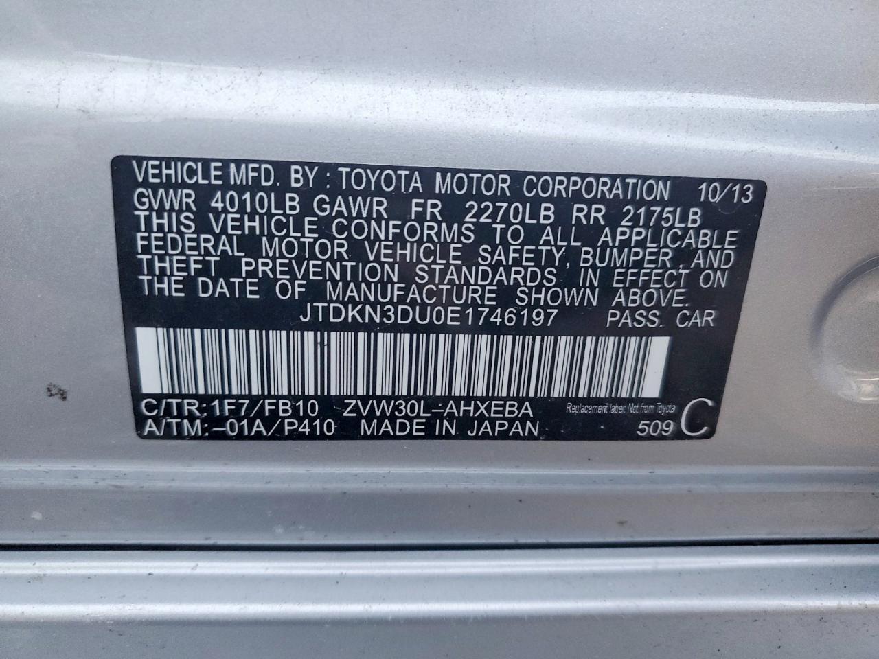 2014 TOYOTA PRIUS