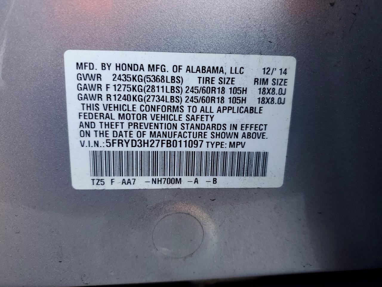 2015 ACURA MDX