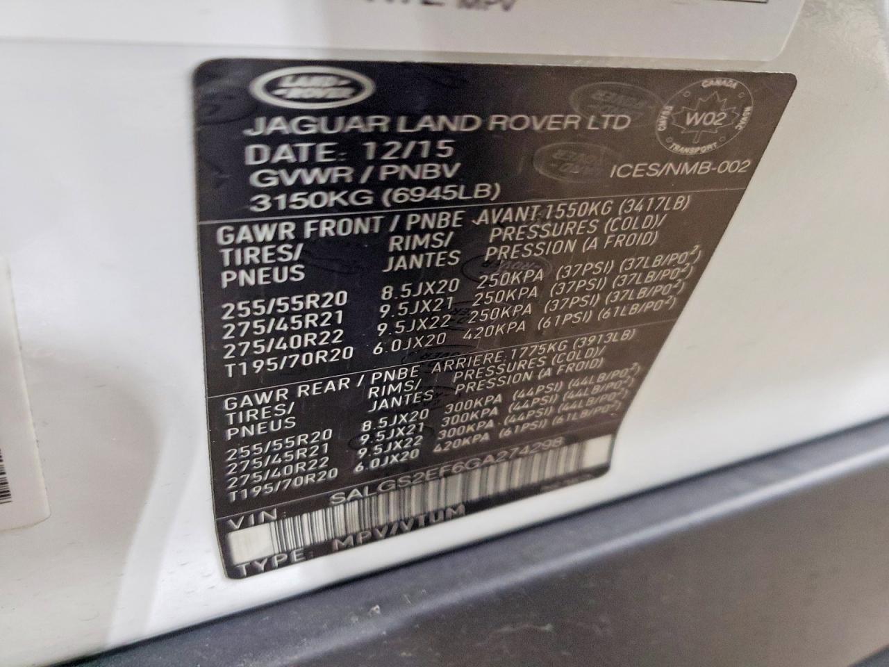 2016 LAND ROVER RANGE ROVER