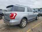 2020 FORD Expedition