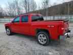 2012 CHEVROLET Silverado