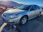 2012 CHEVROLET IMPALA