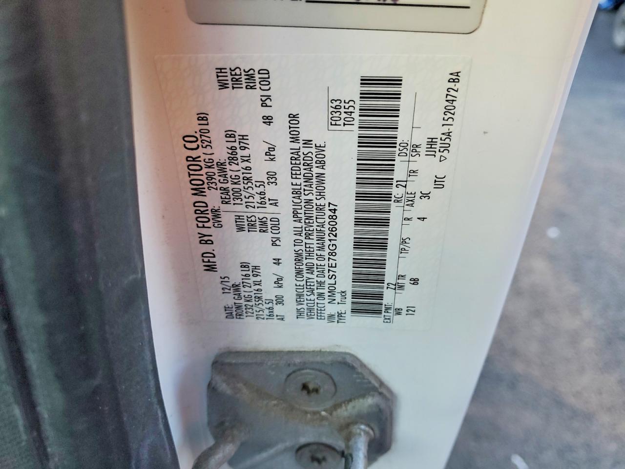 2016 FORD TRANSIT CONNECT
